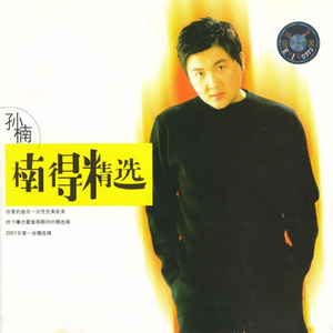 Naruto❌Sakura纲手vk
