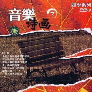 Naruto❌Sakura纲手vk
